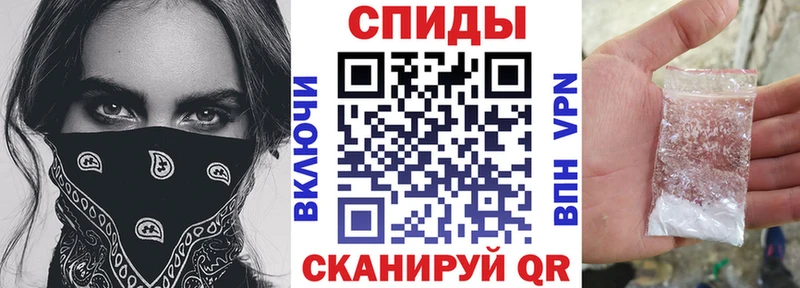 наркошоп  MEGA зеркало  Amphetamine 98%  Ростов 