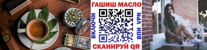 Печенье с ТГК конопля  Ростов 
