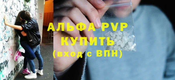 соль курить ск Верхнеуральск