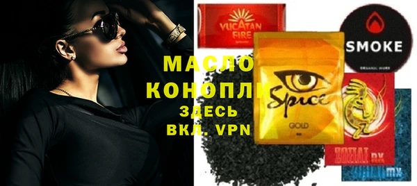мдпв Верея