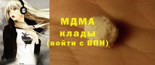 соль курить ск Верхнеуральск