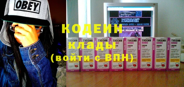 соль курить ск Верхнеуральск