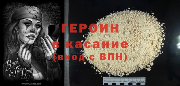 мдпв Верея
