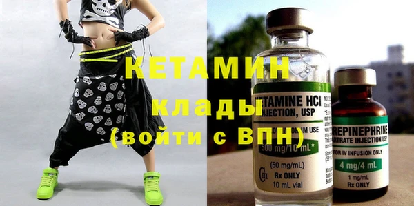 мдпв Верея