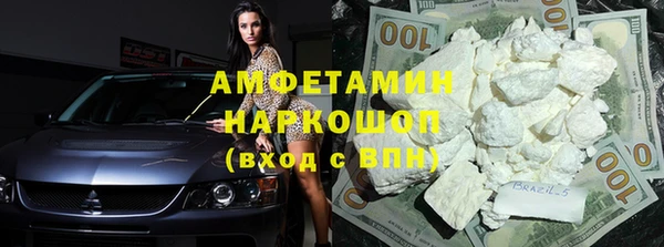 мдпв Верея