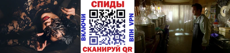 как найти Ростов МЕТАМФЕТАМИН мет