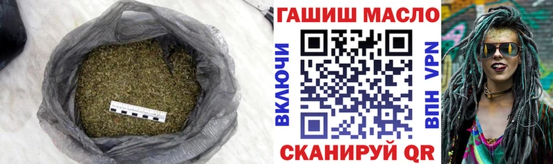 ТГК вейп Ростов