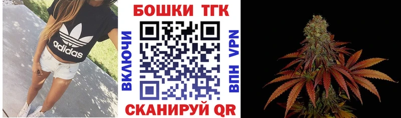 Канабис LSD WEED Ростов